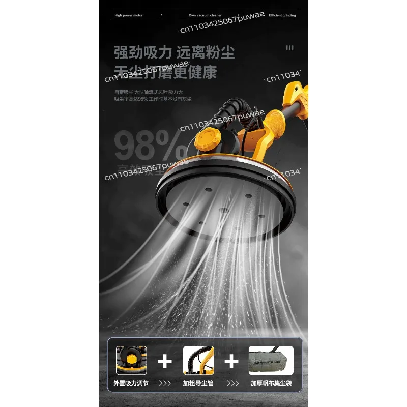 Wall sander, hand-held self-vacuuming, ceiling putty, dust-free machine, sandpaper machine, polishing machine, wall grinder
Wall sander, hand-held self-vacuuming, ceiling putty, dust-free machine, sandpaper machine, polishing machine, wall grinder