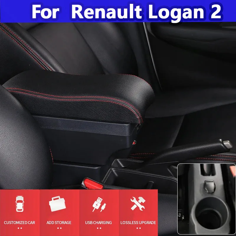 Подлокотник для Renault Logan 2, подлокотник для Dacia Logan 2 Dokker Renault Sandero 2, автомобильный подлокотник, аксессуары для интерьера, ящик для хранения
Подлокотник для Renault Logan 2, подлокотник для Dacia Logan 2 Dokker Renault Sandero 2, автомобильный подлокотник, аксессуары для интерьера, ящик для хранения