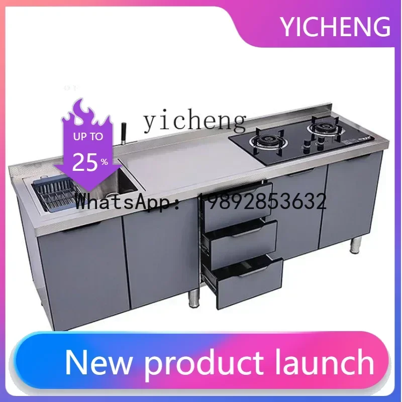I24 stainless steel kitchen custom cabinet simple sink stove cabinet integrated storage basket cupboard
I24 stainless steel kitchen custom cabinet simple sink stove cabinet integrated storage basket cupboard