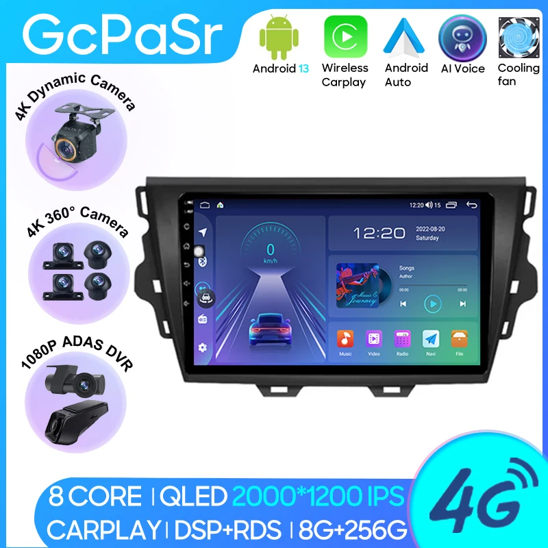 Автомобильный радиоприемник Carplay для Great Wall Volexx C30, 2015, навигация GPS, Android, автомобильный экран, видео, стерео, 4G, 2DIN, 5G, Wi-Fi, BT, Bluetooth
Автомобильный радиоприемник Carplay для Great Wall Volexx C30, 2015, навигация GPS, Android, автомобильный экран, видео, стерео, 4G, 2DIN, 5G, Wi-Fi, BT, Bluetooth