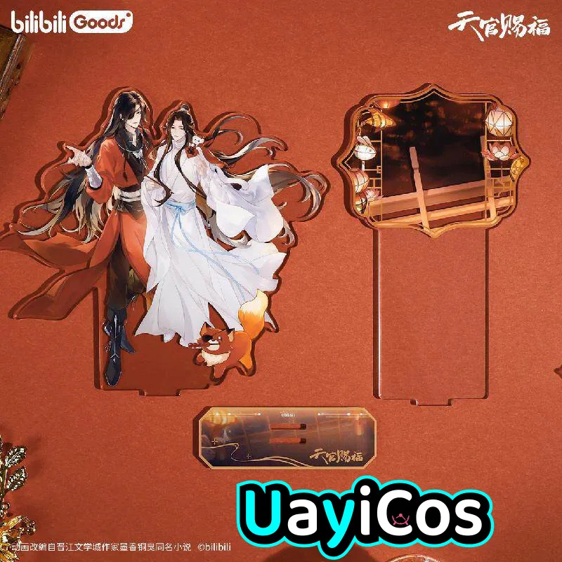 Оригинальная акриловая подставка-украшение для рабочего стола по мотивам Tian Guan Ci Fu: Хуа Чэн, Се Лянь, серия Lamplight Tonghui, фигурка, аниме-игрушка для детей
Оригинальная акриловая подставка-украшение для рабочего стола по мотивам Tian Guan Ci Fu: Хуа Чэн, Се Лянь, серия Lamplight Tonghui, фигурка, аниме-игрушка для детей