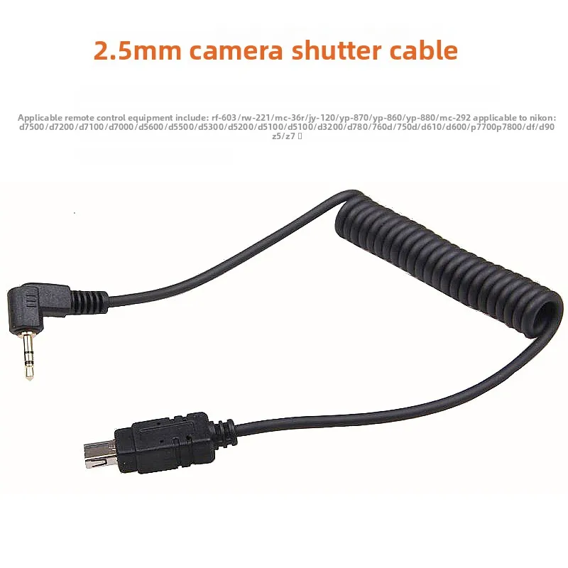Camera Repair Partsfor Camera Shutter Release Cable2.5mm-N3/DC2Suitable for NikonZ5 Z6 Z7 Z6II Z7II D5300
Camera Repair Partsfor Camera Shutter Release Cable2.5mm-N3/DC2Suitable for NikonZ5 Z6 Z7 Z6II Z7II D5300