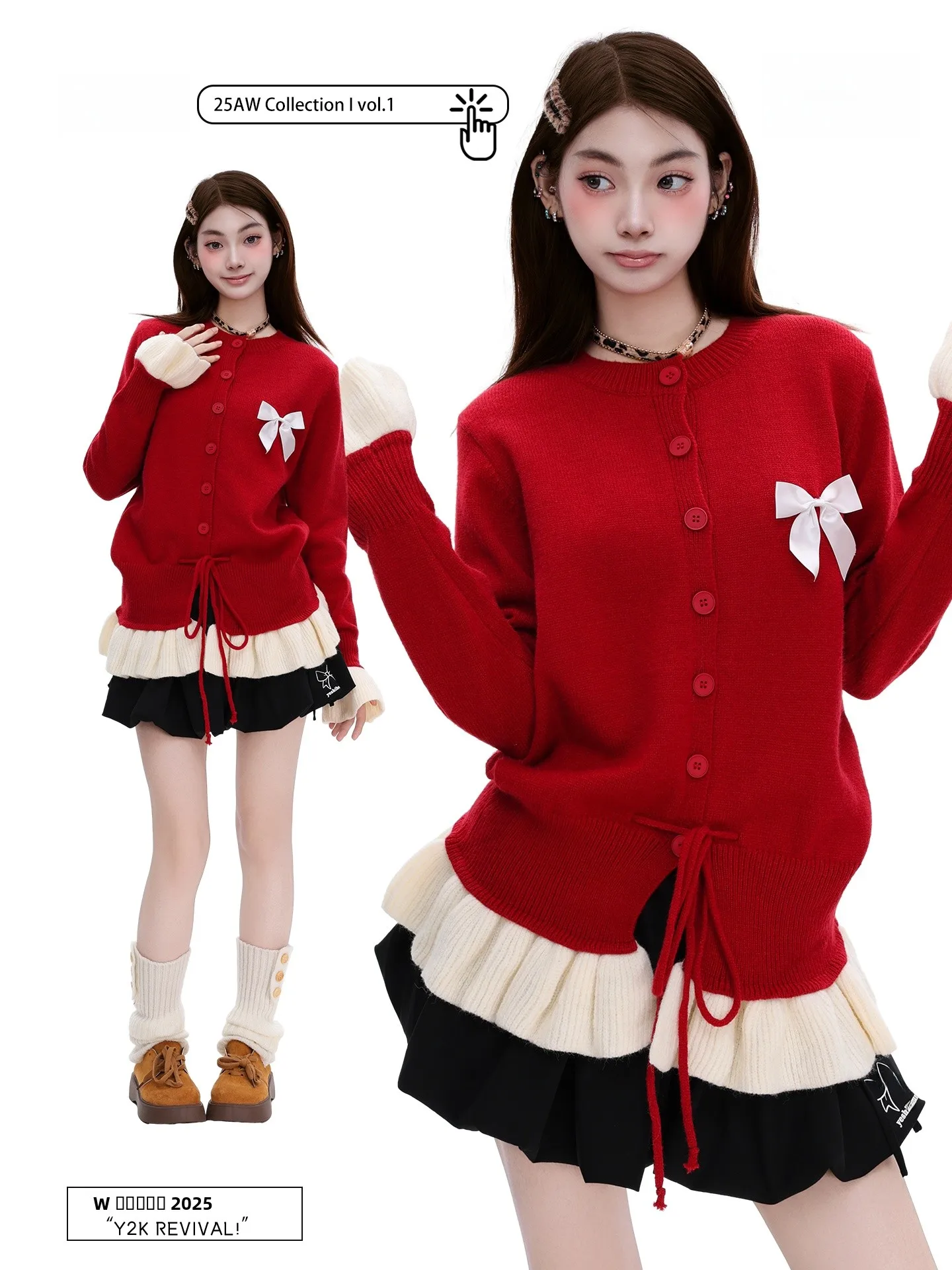 Вязаный кардиган PBB Sweet Cool Knot Aosphere, женский, в американском ретро-стиле, винно-красный, с расклешенными рукавами, свитер-пальто
Вязаный кардиган PBB Sweet Cool Knot Aosphere, женский, в американском ретро-стиле, винно-красный, с расклешенными рукавами, свитер-пальто