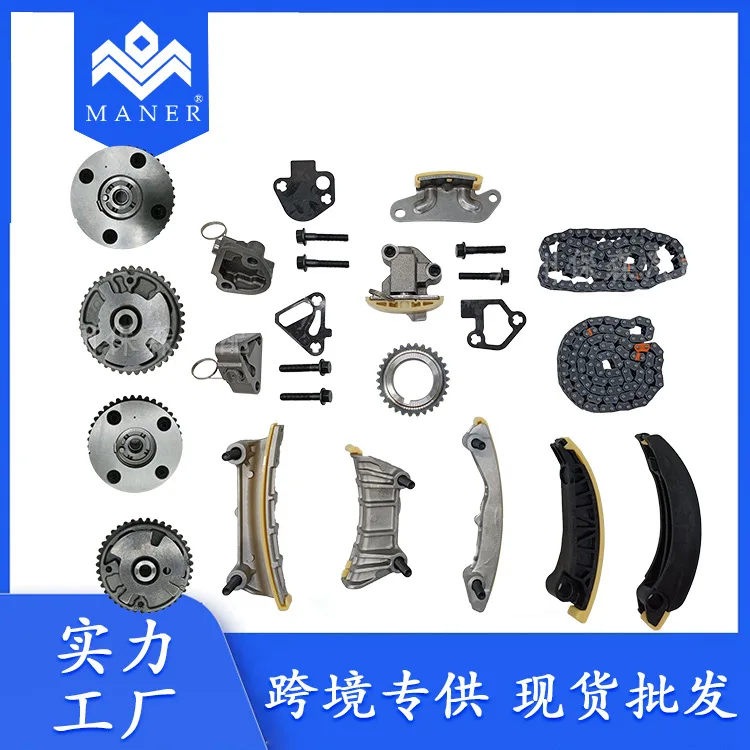 Factory Direct Car Timing Chain Kit Repair Kit 12633452 For Buick Chevrolet Cadillac
Factory Direct Car Timing Chain Kit Repair Kit 12633452 For Buick Chevrolet Cadillac