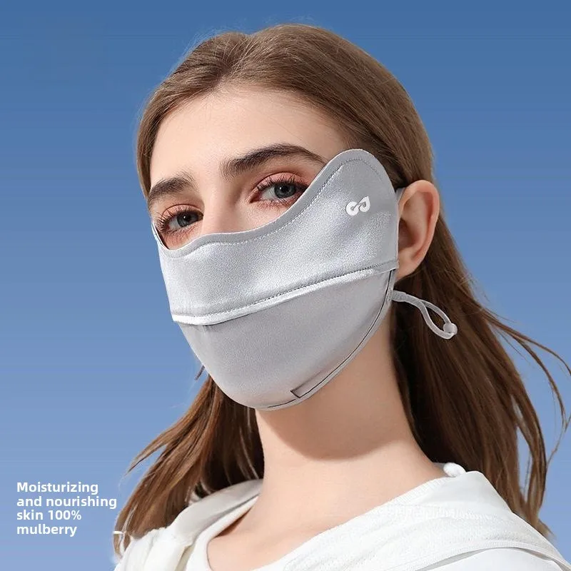 Silk Ear-Strap Face Mask Women's Summer Sun Protection UV Protection Lightweight Breathable Face Basque XKZ52 Medical Grade
Silk Ear-Strap Face Mask Women's Summer Sun Protection UV Protection Lightweight Breathable Face Basque XKZ52 Medical Grade