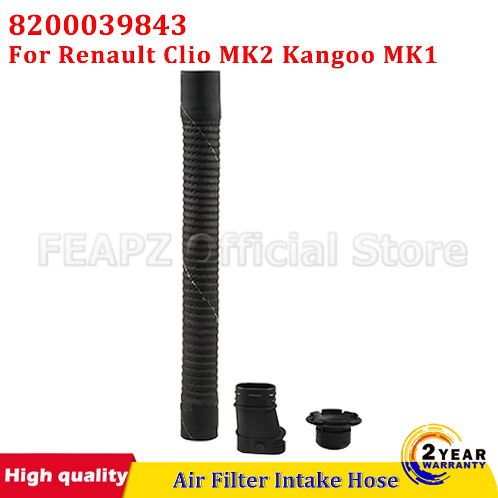8200039843 Впускной шланг воздушного фильтра двигателя 1 шт. для Renault Kangoo 1 Clio 2 Symbol Thalia 1.5 Dci Сменная трубка Автомобильные аксессуары
8200039843 Впускной шланг воздушного фильтра двигателя 1 шт. для Renault Kangoo 1 Clio 2 Symbol Thalia 1.5 Dci Сменная трубка Автомобильные аксессуары