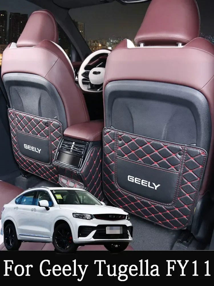 Для Geely FY11 подставка для сиденья Tugella FY11 задний воздуховыпускной подлокотник защитная накладка 2019 + версия 2019 + модели Edition
Для Geely FY11 подставка для сиденья Tugella FY11 задний воздуховыпускной подлокотник защитная накладка 2019 + версия 2019 + модели Edition