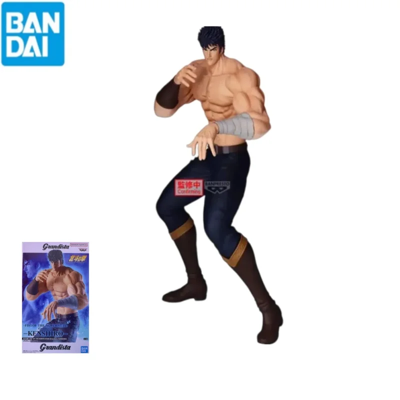 Original Bandai Banpresto Fist of The North Star Kenshiro Musou Tensei Ver Figure Brand New in Stock
Original Bandai Banpresto Fist of The North Star Kenshiro Musou Tensei Ver Figure Brand New in Stock