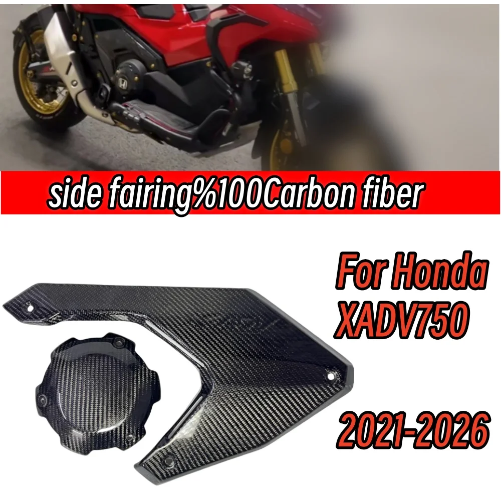 For Honda X-ADV 750 2021-2024 Real Carbon Fiber Motorcycle Engine Cover Modification Accessories
For Honda X-ADV 750 2021-2024 Real Carbon Fiber Motorcycle Engine Cover Modification Accessories