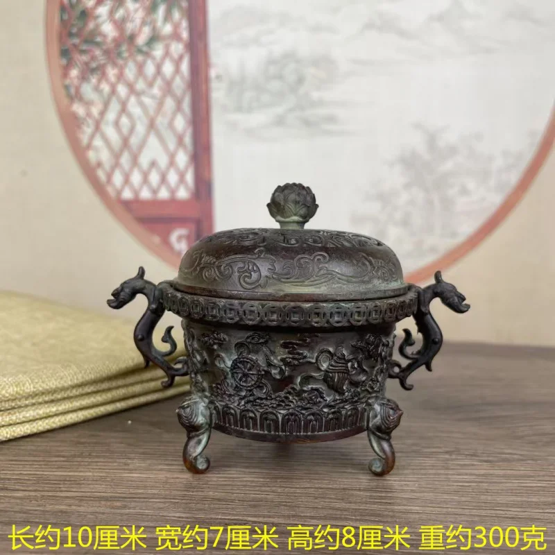 Antique Style Alloy Copper Eight Treasures Dragon Ear Three-Legged Incense Burner Vintage Home Decor Ornam
Antique Style Alloy Copper Eight Treasures Dragon Ear Three-Legged Incense Burner Vintage Home Decor Ornam