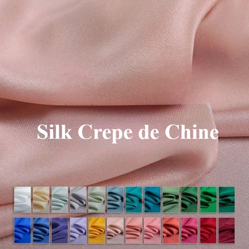 Шелковая ткань креп из 100% тутового шелка, 14 момме, шириной 114 см, однотонная, для платьев и рубашек, ограниченная серия
Шелковая ткань креп из 100% тутового шелка, 14 момме, шириной 114 см, однотонная, для платьев и рубашек, ограниченная серия