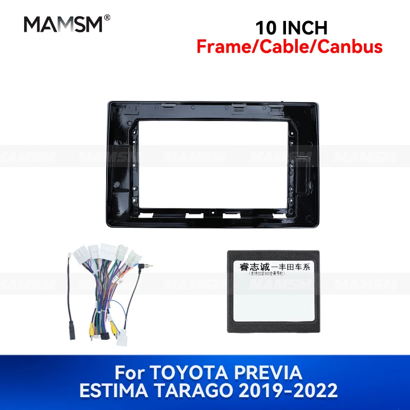 MAMSM 10-дюймовый для TOYOTA PREVIA ESTIMA TARAGO 2019-2022 Android автомобильный радиоприемник стерео рамка мультимедийный жгут проводов Canbus
MAMSM 10-дюймовый для TOYOTA PREVIA ESTIMA TARAGO 2019-2022 Android автомобильный радиоприемник стерео рамка мультимедийный жгут проводов Canbus