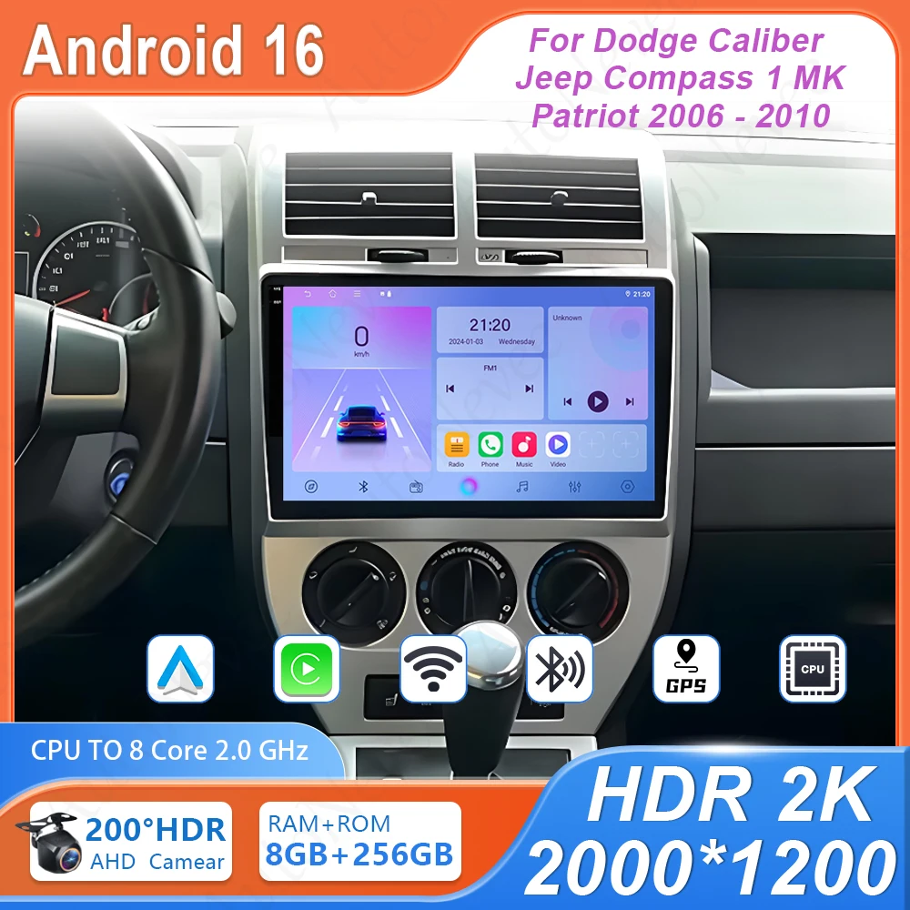 Android For Dodge Caliber Jeep Compass 1 MK Patriot 2006 - 2010 4G Wifi BT High-performance Car Dvd Auto Radio Stereo Head Unit
Android For Dodge Caliber Jeep Compass 1 MK Patriot 2006 - 2010 4G Wifi BT High-performance Car Dvd Auto Radio Stereo Head Unit
