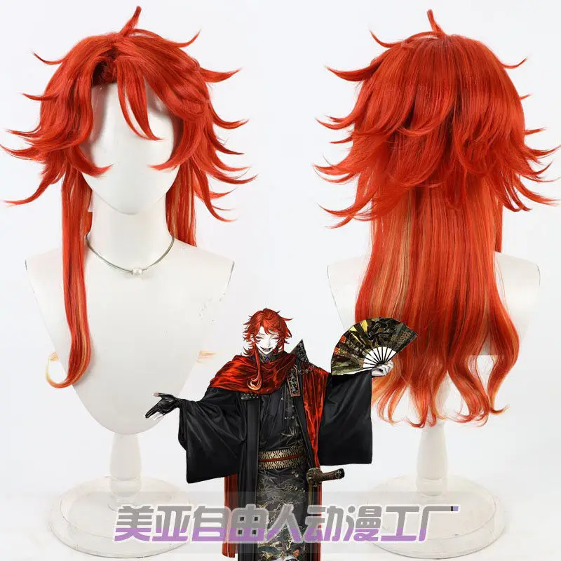 Парик для косплея Touken Ranbu Online Saburou Kunimune, термостойкий, из синтетических волос
Парик для косплея Touken Ranbu Online Saburou Kunimune, термостойкий, из синтетических волос