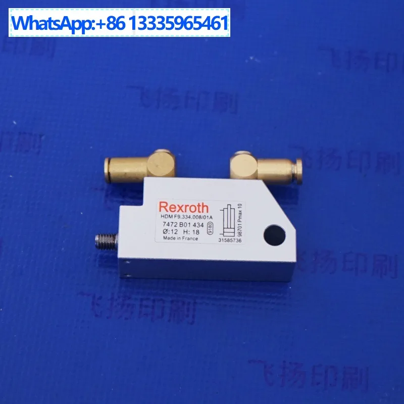 CX102 CD102 Цилиндр приема бумаги F9.334.008/01A
CX102 CD102 Цилиндр приема бумаги F9.334.008/01A