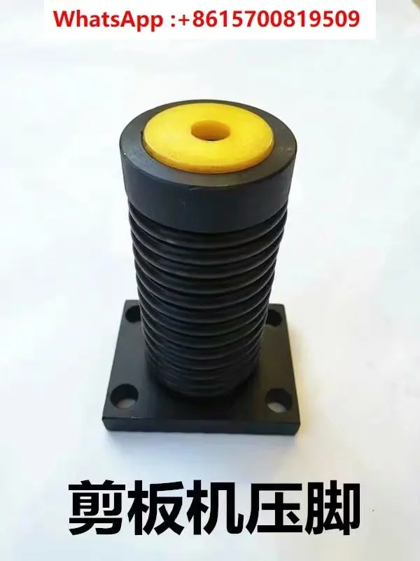 Shearing machine press foot, shearing machine press cylinder, shearing machine spring, press cylinder claw
Shearing machine press foot, shearing machine press cylinder, shearing machine spring, press cylinder claw