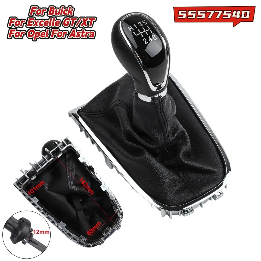 For Buick For Excelle GT/XT For Opel For Astra 2009-2014 6 Speed Gear Shift Knob With Gaiter Boot ABS + PU Leather Car Parts
For Buick For Excelle GT/XT For Opel For Astra 2009-2014 6 Speed Gear Shift Knob With Gaiter Boot ABS + PU Leather Car Parts