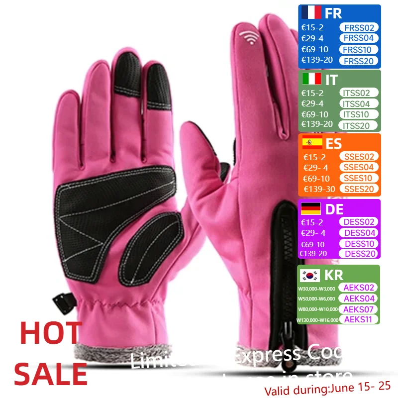 Outdoor sports winter waterproof motorcycle riding gloves offroad anti-skid warmer full finger touchscreen hiking Luva men women
Outdoor sports winter waterproof motorcycle riding gloves offroad anti-skid warmer full finger touchscreen hiking Luva men women