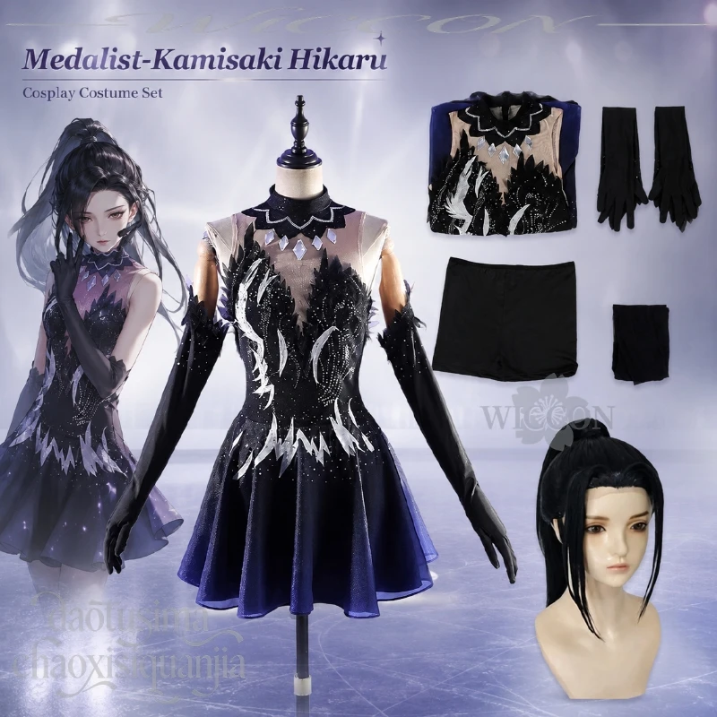 Anime Medalist Cosplay Kamisaki Hikaru Handsome Punk Fashion Black Ice Skating Outfit Dress Jirai Kei High Quality Wig Halloween
Anime Medalist Cosplay Kamisaki Hikaru Handsome Punk Fashion Black Ice Skating Outfit Dress Jirai Kei High Quality Wig Halloween