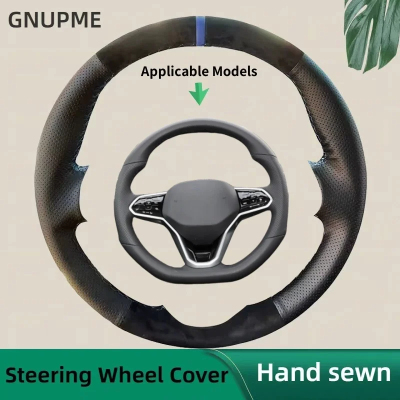 Чехол на руль автомобиля своими руками для Volkswagen Polo Plus 2011-2024, внутренняя противоскользящая замшевая накидка на руль из натуральной кожи
Чехол на руль автомобиля своими руками для Volkswagen Polo Plus 2011-2024, внутренняя противоскользящая замшевая накидка на руль из натуральной кожи