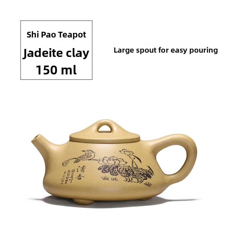 Yixing Purple Clay Teapot Original Mine Section Clay Small Work Teapot (120-160ml) Purple Clay Tea Set Chinese Style Retro
Yixing Purple Clay Teapot Original Mine Section Clay Small Work Teapot (120-160ml) Purple Clay Tea Set Chinese Style Retro