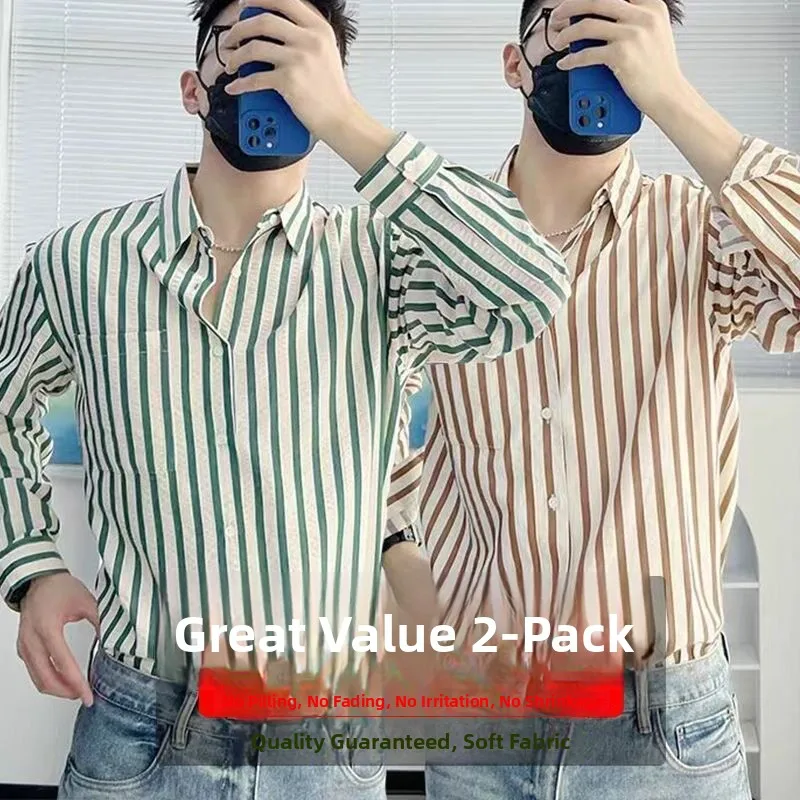 Summer New Men's Ice Silk Stripe Bubble Shirt Quick Dry Long Sleeve Workwear Fashionable Student Outerwear Polyester Fiber
Summer New Men's Ice Silk Stripe Bubble Shirt Quick Dry Long Sleeve Workwear Fashionable Student Outerwear Polyester Fiber