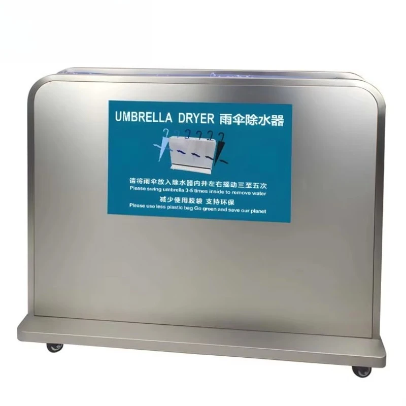 Steel Umbrella Dryer Machine Iron Wrapping Holder Wet Umbrella Dryer Remover Stand for Hotel Restaurant Office Commercial
Steel Umbrella Dryer Machine Iron Wrapping Holder Wet Umbrella Dryer Remover Stand for Hotel Restaurant Office Commercial