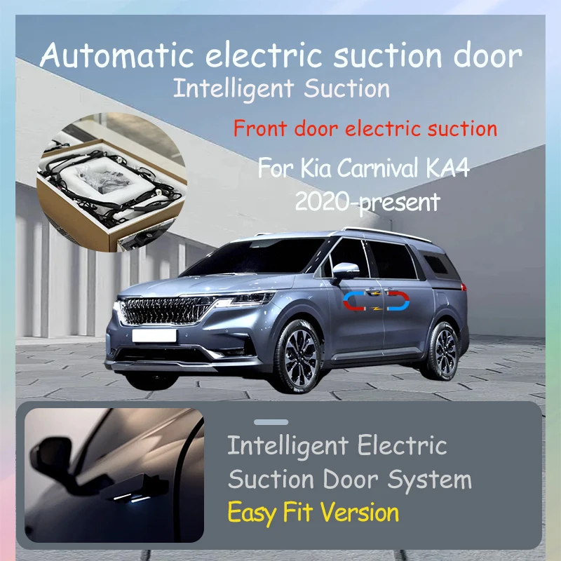Intelligent Electric Suction Door Electric Door Auto Suction Car Tuning Accessories For Kia Carnival KA4 2020-present
Intelligent Electric Suction Door Electric Door Auto Suction Car Tuning Accessories For Kia Carnival KA4 2020-present