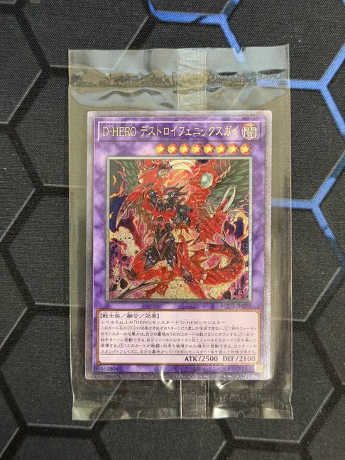 Yu-Gi-Oh 25th Destiny HERO - Destroyer Phoenix Enforcer BODE-JP039 Japanese Card Anime Game Collectible Card Kids Gift DIY
Yu-Gi-Oh 25th Destiny HERO - Destroyer Phoenix Enforcer BODE-JP039 Japanese Card Anime Game Collectible Card Kids Gift DIY
