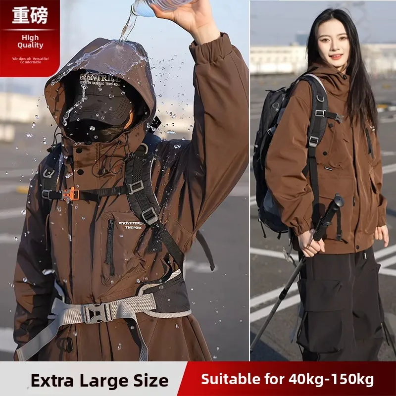 Loose Workwear Jaet ex Spring Faion Brand plus Size Couples Sle Men's Women's Fat People's Super Size Coat
Loose Workwear Jaet ex Spring Faion Brand plus Size Couples Sle Men's Women's Fat People's Super Size Coat