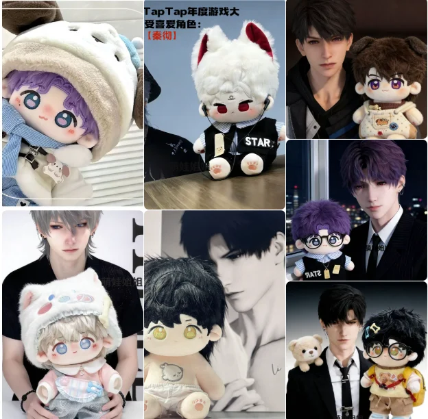 Game Love and Deepspace Rafayel Caleb Sylus Plush 20cm Cotton Role Play Figures Gift Soft Kawaii Birthday Cute Gift Halloween
Game Love and Deepspace Rafayel Caleb Sylus Plush 20cm Cotton Role Play Figures Gift Soft Kawaii Birthday Cute Gift Halloween