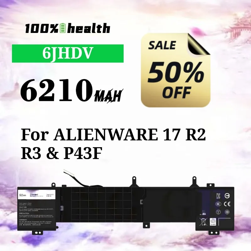 6JHDV 6210mAh Laptop Battery for Dell ALIENWARE 17 R2 R3/P43F Lithium Rechargeable Battery
6JHDV 6210mAh Laptop Battery for Dell ALIENWARE 17 R2 R3/P43F Lithium Rechargeable Battery