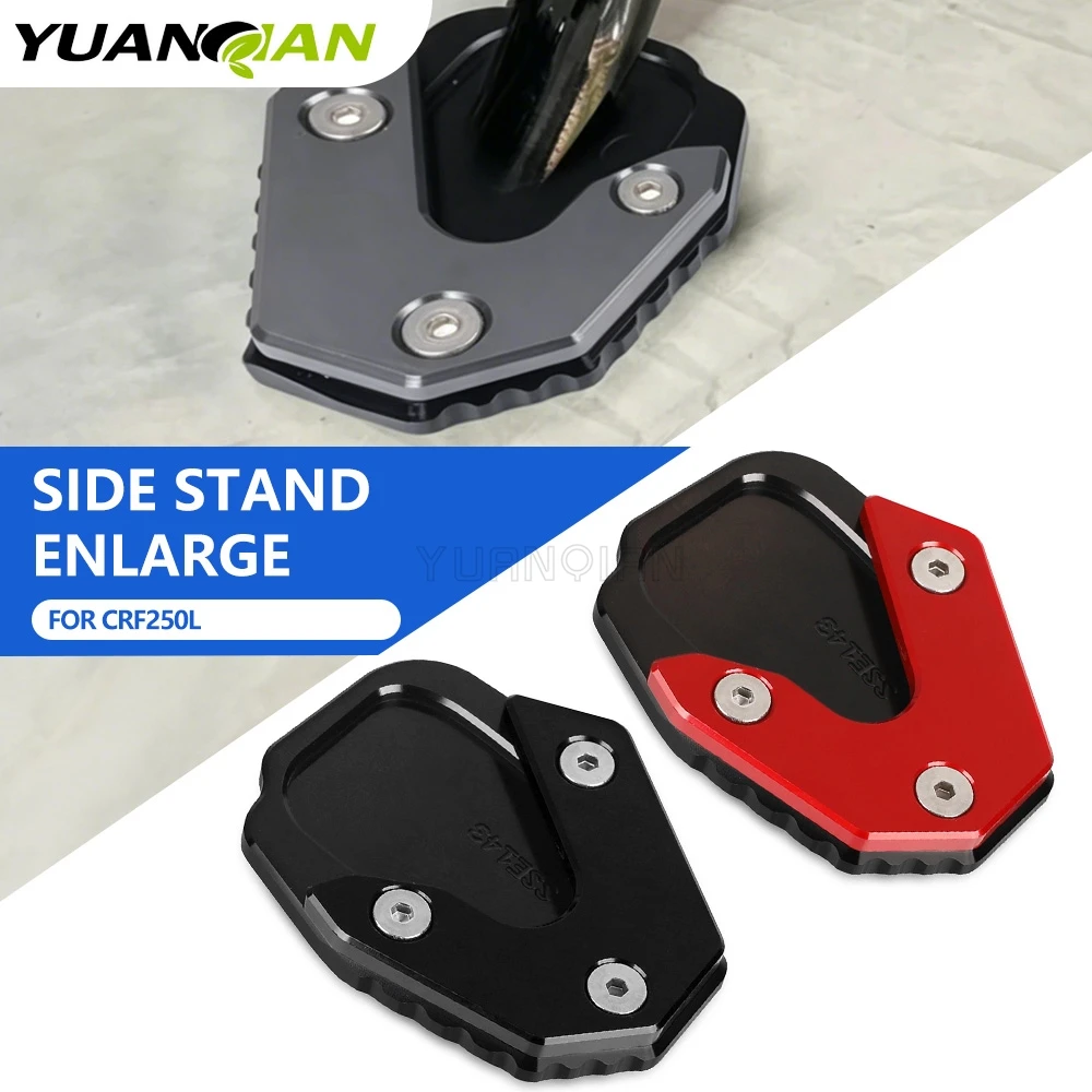Motorcycle Aluminum For Honda CRF250L CRF 250 L 2013 2014 2015 2016 Side Stand Extension Kickstand Enlarger Pad Support Plate
Motorcycle Aluminum For Honda CRF250L CRF 250 L 2013 2014 2015 2016 Side Stand Extension Kickstand Enlarger Pad Support Plate
