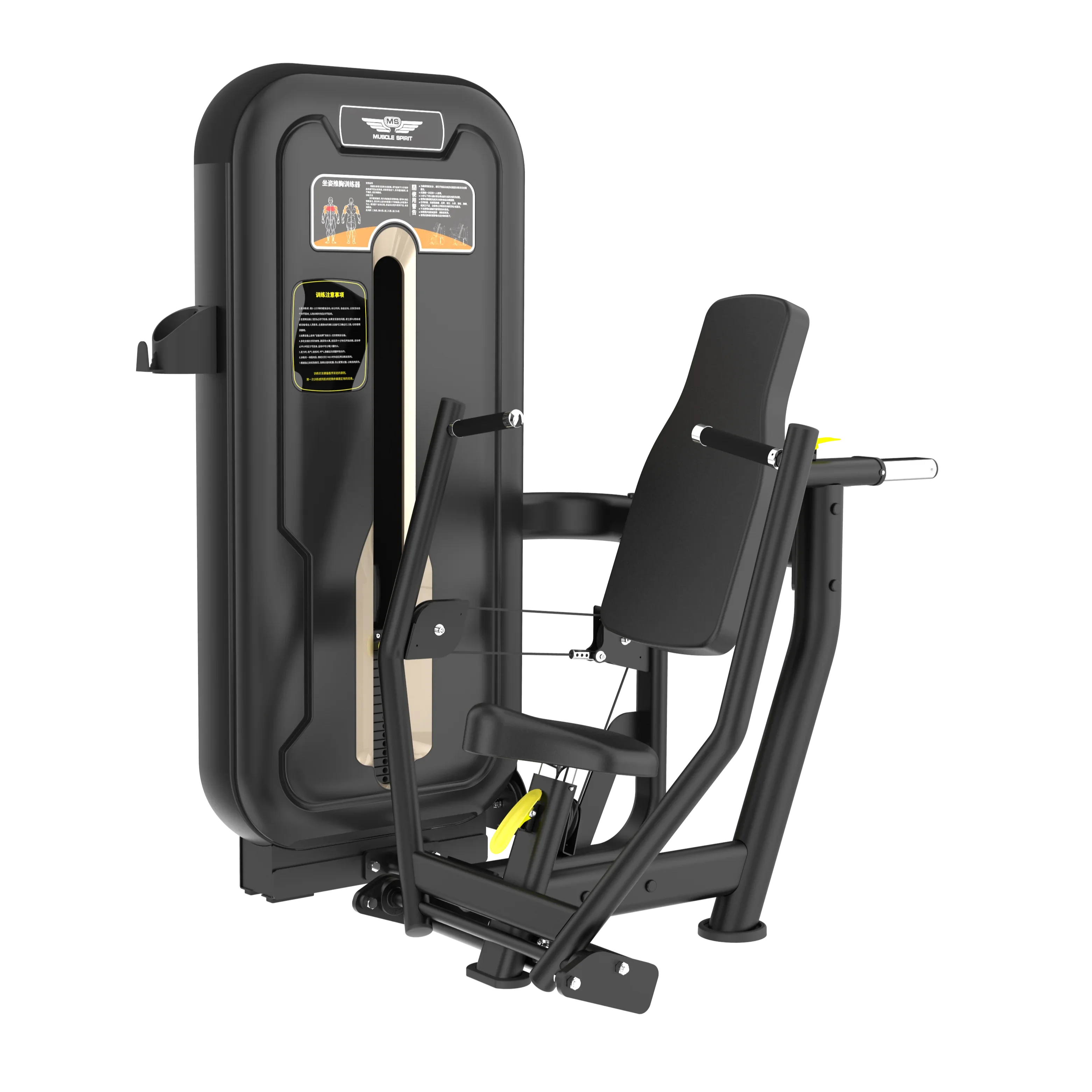 Профессиональный тренажер для установки оборудования серии YTYIN AZM MBH
Профессиональный тренажер для установки оборудования серии YTYIN AZM MBH