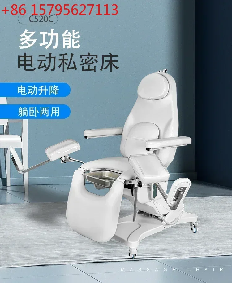 newElectric Gynecological Private Facial Automatic Examination Medical Micro-Finishing Tattoo Bed Micro-Finishing Bed
newElectric Gynecological Private Facial Automatic Examination Medical Micro-Finishing Tattoo Bed Micro-Finishing Bed
