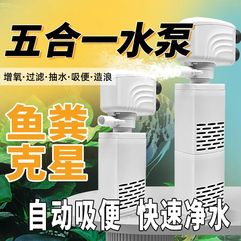 Suitable forFish tank filter three-in-one built-in water purification circulation pump aquarium suction fish manure small silent
Suitable forFish tank filter three-in-one built-in water purification circulation pump aquarium suction fish manure small silent