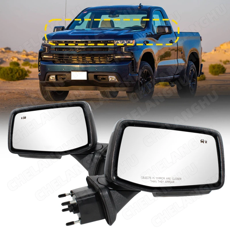 1Pair For Chevrolet Silverado 1500 2019 2020 2021 2022 2023 US Version Power Adjust Heat Turn Lamp 16Pin Rear Mirror Assembly
1Pair For Chevrolet Silverado 1500 2019 2020 2021 2022 2023 US Version Power Adjust Heat Turn Lamp 16Pin Rear Mirror Assembly