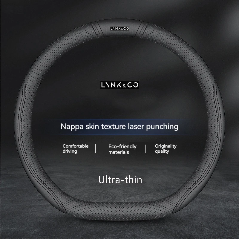 Leather Car Steering Wheel Cover For LYNK&CO 03 05 06 08 09 01 02 2022 2023 2024 Breathable Non-slip Car-styling Auto Accessory
Leather Car Steering Wheel Cover For LYNK&CO 03 05 06 08 09 01 02 2022 2023 2024 Breathable Non-slip Car-styling Auto Accessory