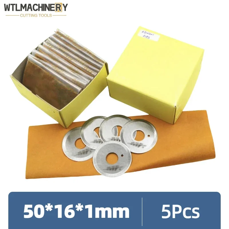 5 шт., круглое лезвие для резки кожи, 50x16x1,0 мм, двухсторонний нож с кромкой, оборудование для резки кожи
5 шт., круглое лезвие для резки кожи, 50x16x1,0 мм, двухсторонний нож с кромкой, оборудование для резки кожи