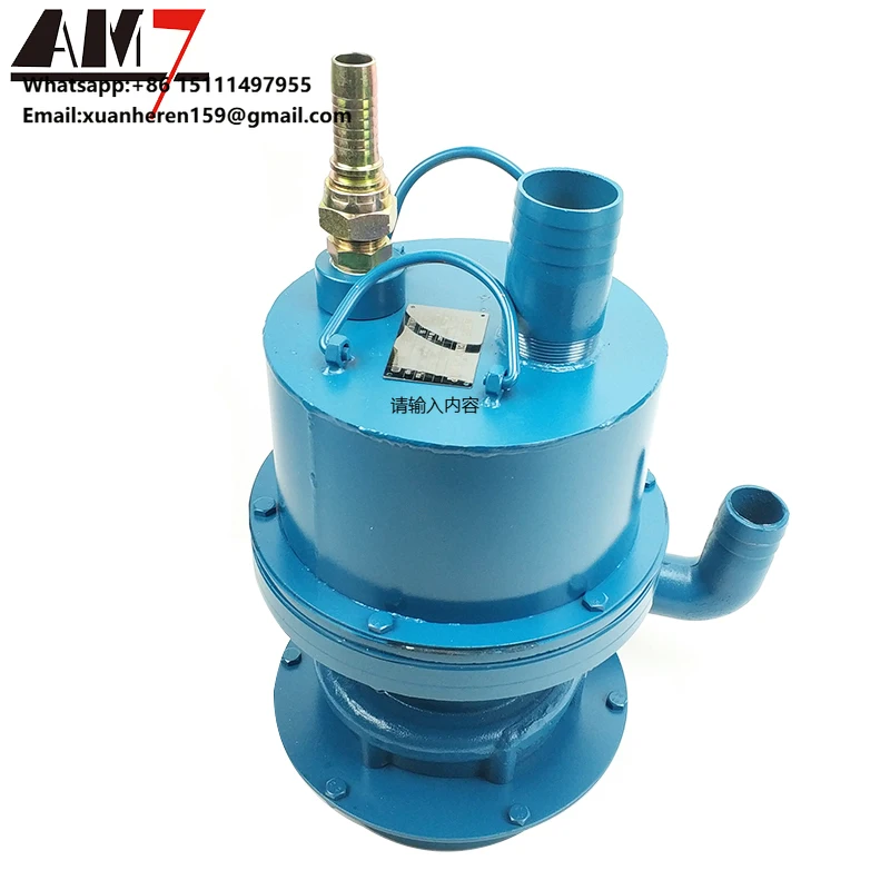 Высокопроизводительный пневматический погружной насос для воды, пневматический дренажный насос для морских применений, низкое давление, OEM, с возможностью индивидуальной настройки
Высокопроизводительный пневматический погружной насос для воды, пневматический дренажный насос для морских применений, низкое давление, OEM, с возможностью индивидуальной настройки