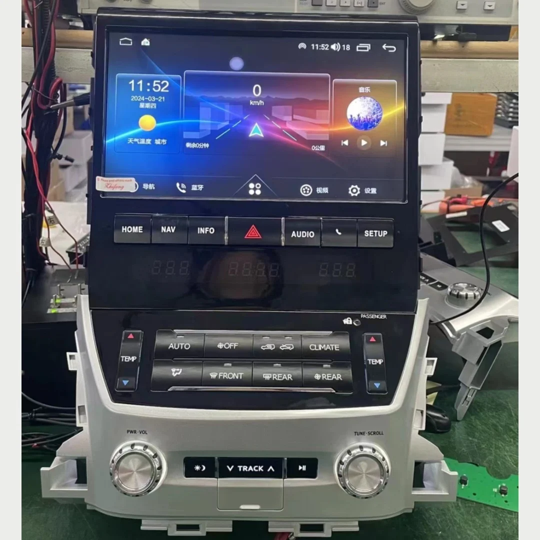 Мультимедийный проигрыватель Android 13 CarPlay для Toyota Land Cruiser J200 LC200 2016-2021 2022, навигационная система, головное устройство, радио, GPS, HDMI
Мультимедийный проигрыватель Android 13 CarPlay для Toyota Land Cruiser J200 LC200 2016-2021 2022, навигационная система, головное устройство, радио, GPS, HDMI