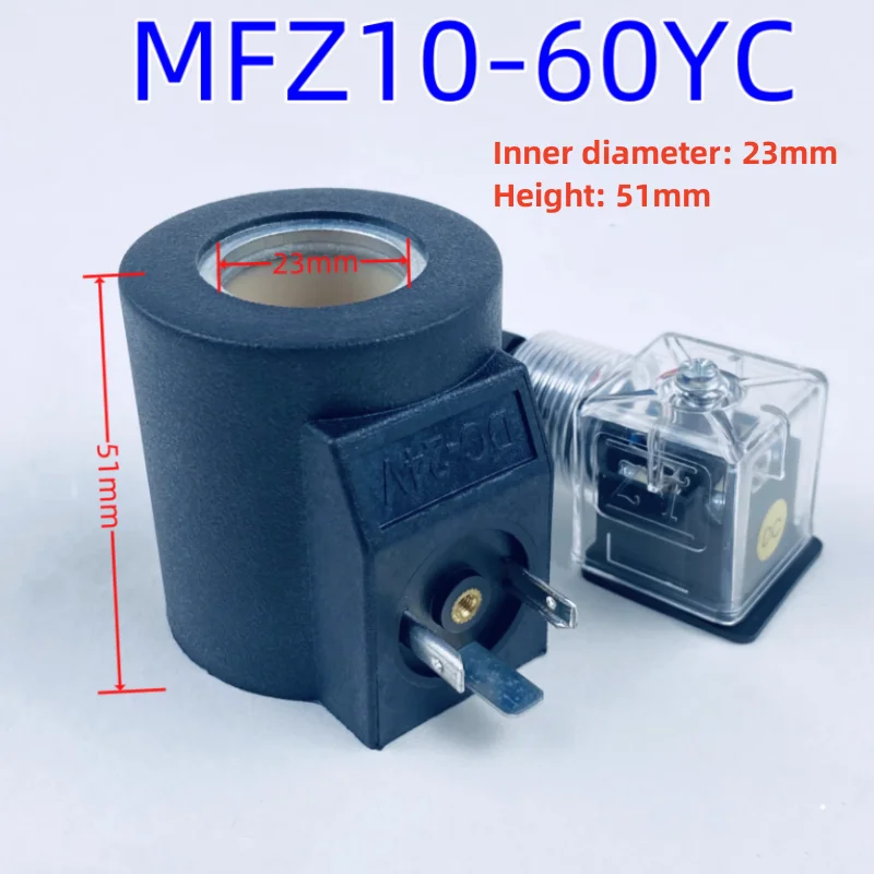 Электромагнитная катушка гидравлического клапана MFB10-60YC 220В, MFZ10-60YC 24В, внутренний диаметр 23 мм. Высота 51 мм
Электромагнитная катушка гидравлического клапана MFB10-60YC 220В, MFZ10-60YC 24В, внутренний диаметр 23 мм. Высота 51 мм