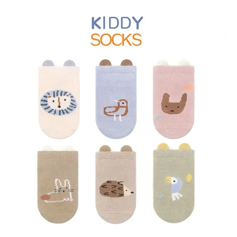 0-5 Year New 3D Anti Slip Baby Walking Boat Socks for Infants Middle Infant Trampoline Socks Short Pen Cartoon Floor Socks
0-5 Year New 3D Anti Slip Baby Walking Boat Socks for Infants Middle Infant Trampoline Socks Short Pen Cartoon Floor Socks