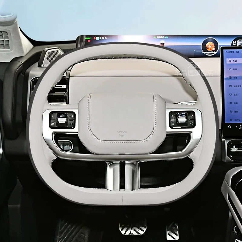 For Chery JETOUR G700 Steering wheel cover car interior modification product ultra-thin handle cover
For Chery JETOUR G700 Steering wheel cover car interior modification product ultra-thin handle cover