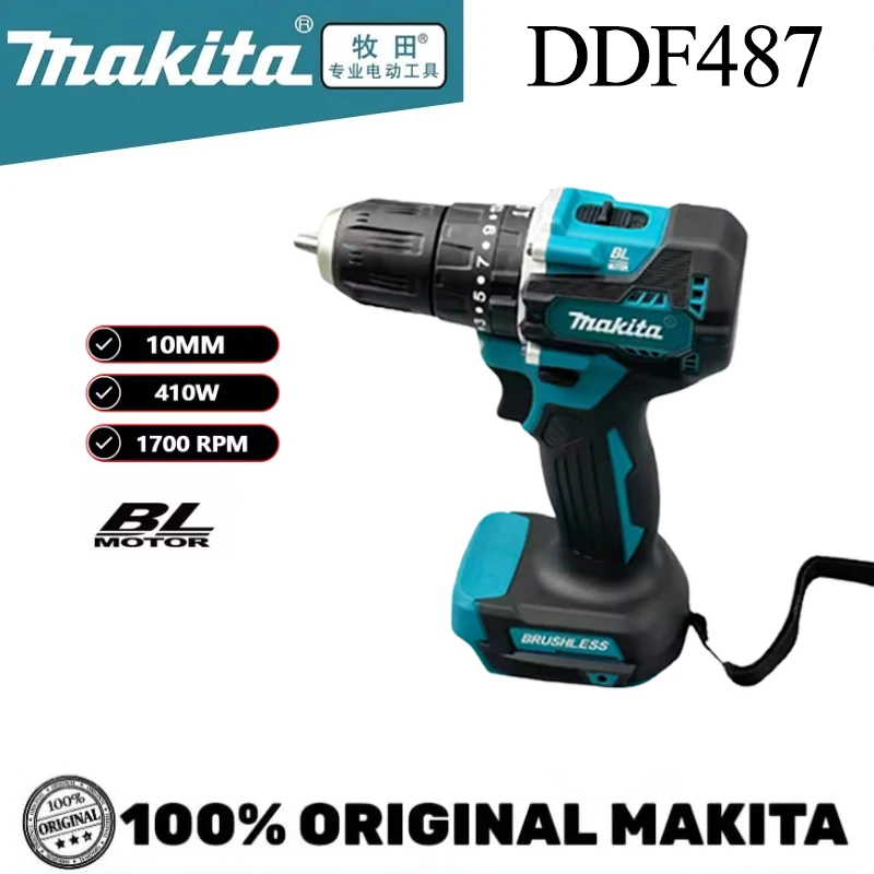 Makita DDF487 Cordless Driver Drill Brushless Electric Impact Screwdriver 18V Rechargeable Power Tool 18V Makita Battery
Makita DDF487 Cordless Driver Drill Brushless Electric Impact Screwdriver 18V Rechargeable Power Tool 18V Makita Battery