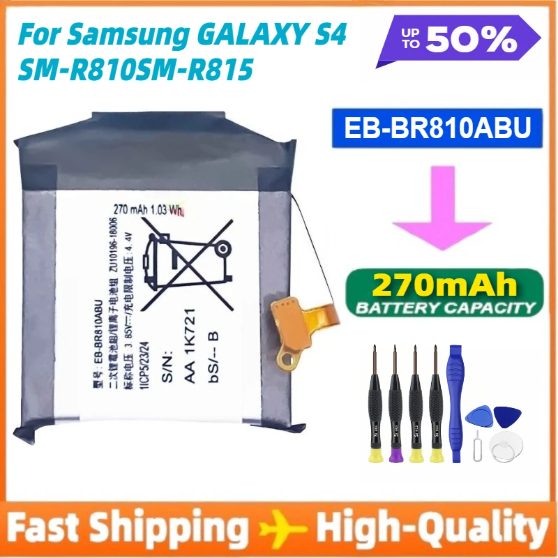 New Phone EB-BR810ABU Battery for SAMSUNG GALAXY S4 Watch 42mm SM-R810 SM-R815 with Tools
New Phone EB-BR810ABU Battery for SAMSUNG GALAXY S4 Watch 42mm SM-R810 SM-R815 with Tools