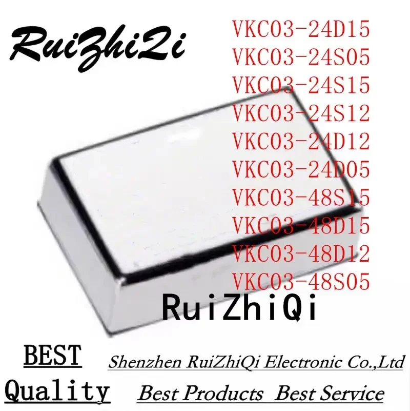 10 шт./лот VKC03-24D15 VKC03-24S15 VKC03-24S05 VKC03-24S12 VKC03-24D12 VKC03-24D05 VKC03-48S15 VKC03-48D15 VKC03-48D12
10 шт./лот VKC03-24D15 VKC03-24S15 VKC03-24S05 VKC03-24S12 VKC03-24D12 VKC03-24D05 VKC03-48S15 VKC03-48D15 VKC03-48D12