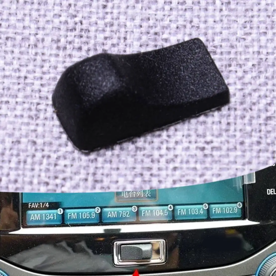 Navigation Screen Button Switch Decorative Cover Fit for Chevrolet Malibu 2012 2013 2014 Black Rubber High Quality
Navigation Screen Button Switch Decorative Cover Fit for Chevrolet Malibu 2012 2013 2014 Black Rubber High Quality