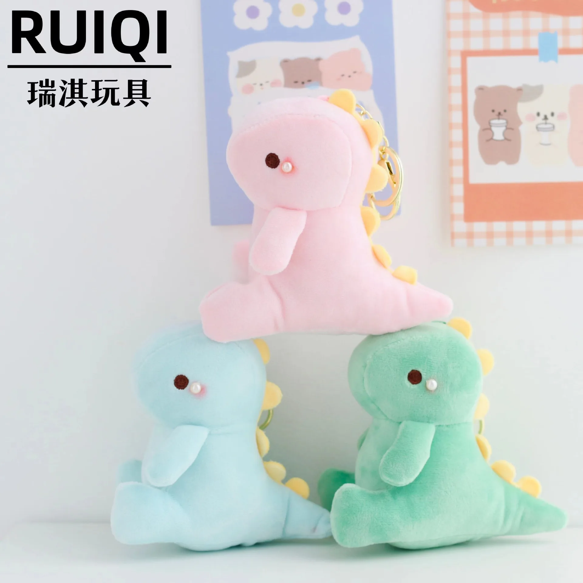 new cute Cartoon plush little dinosaur keychain pendant candy color bag pendant stuffed soft fashione couple birthday gift
new cute Cartoon plush little dinosaur keychain pendant candy color bag pendant stuffed soft fashione couple birthday gift