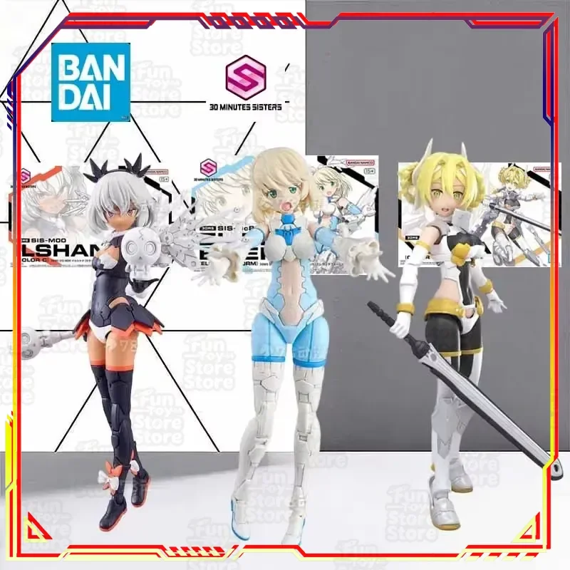 Bandai Ilshana 30MS Character Kit SIS-M00 Assembled Model 15+ Plastic Toy with 3 Faces Clubs Armor Movable Wing Backpack
Bandai Ilshana 30MS Character Kit SIS-M00 Assembled Model 15+ Plastic Toy with 3 Faces Clubs Armor Movable Wing Backpack